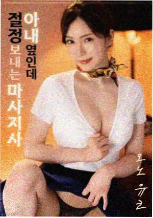功夫片取景地打卡攻略资讯图